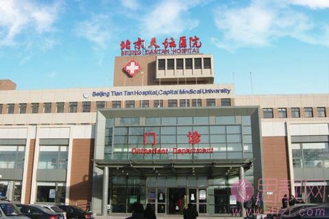 北京天坛医院整形外科怎么样?附医生信息详细介绍及2020价格表曝光