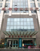 成都市西区医院整形美容毛健清吸脂瘦大腿怎么样？2020价格表曝光+吸脂瘦腿真