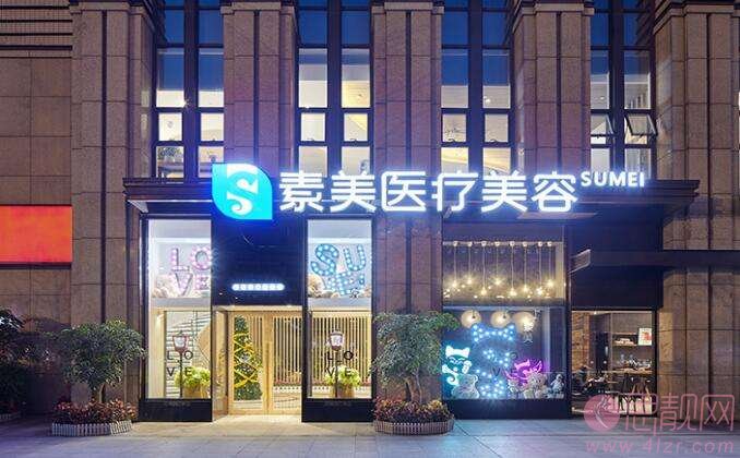 成都素美医疗美容卢元刚隆鼻怎么样?附隆鼻真人案例及2020价格表一览
