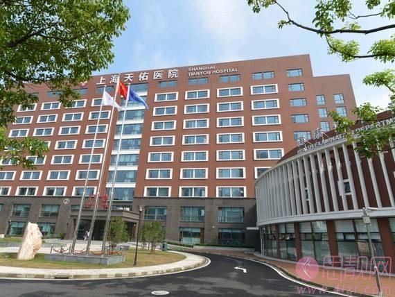 上海同济大学附属天佑医院医疗美容科切开双眼皮多少钱？2020价格表一览+双眼皮真人案例分享