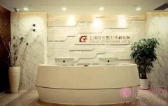 上海时光整形外科医院做假体隆胸怎么样？2020价格表曝光+隆胸真人案例分享