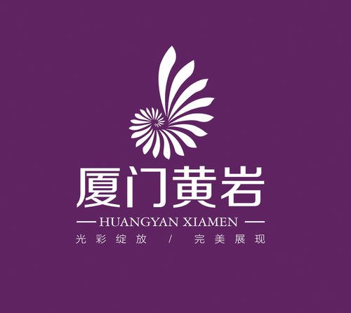 厦门市思明区黄岩医疗整形黄志文吸脂瘦大腿怎么样？附瘦腿真人案例及2020价