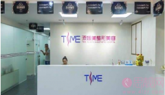 福州市添媛美医疗美容门诊部隆胸怎么样？附隆胸真人案例分享及2020价格表上