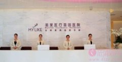 长沙美莱整形美容医院林彪斌假体隆胸怎么样？2020价格表爆光+假体隆胸真人案