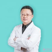 成都金牛懿和丰德医学美容门诊部蒲兴旺医生假体隆胸怎么样？2020价格表曝光