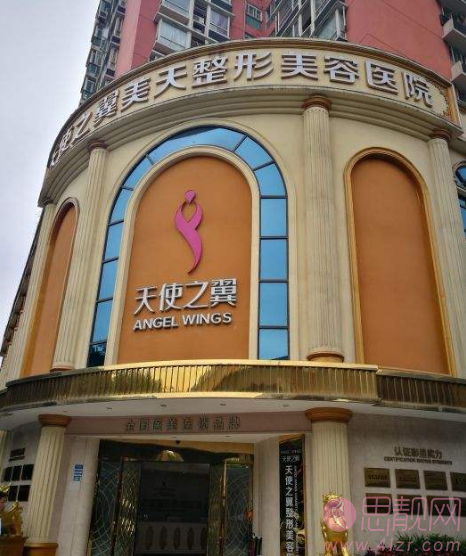 成都天使之翼医学美容医院做双眼皮怎么样？2020价格表一览+双眼皮真人案例分享