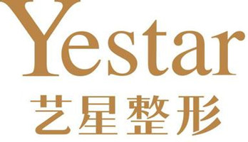 成都艺星医疗美容医院蒲于红医生隆鼻好不好？2020价格表上线+隆鼻术后效果反