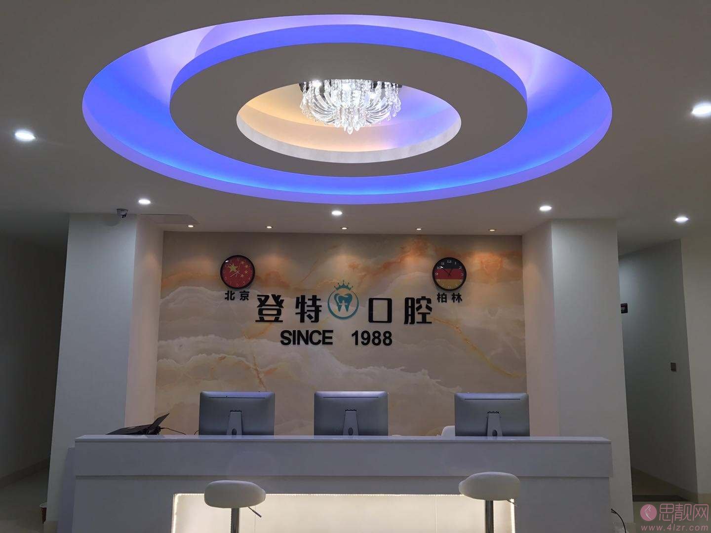 深圳登特口腔(龙岗店)牙齿矫正多少钱?2020价格表曝光+牙齿矫正真人案例一览