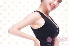 隆胸术后注意事项