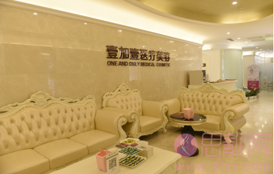 西安壹加壹医疗美容医院(西北旗舰店)李建辉医生做双眼皮怎么样?2020价格表一览