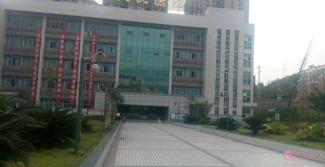 四川省人民医院整形美容科2020价格表一览附双眼皮真人案例