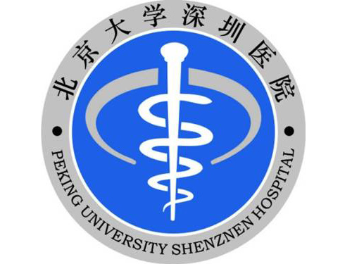 北京大学深圳医院美容科2020价格表上线+隆胸真人案例分享