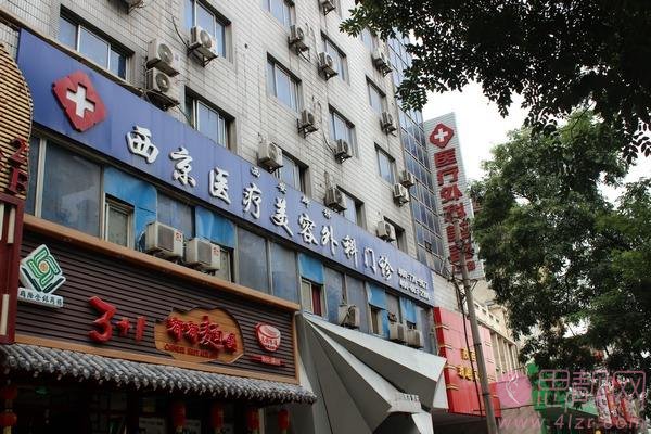 西京医院孙峰医生做双眼皮好不好?附双眼皮真人案例一览+2020价格表曝光