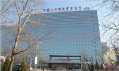 北京301医院整形科医生谁最好？