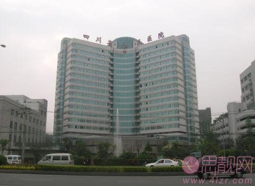 四川省人民医院整形外科隆鼻怎么样?附隆鼻真人案例一览及2020价格一览