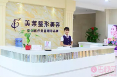 厦门美莱医疗美容医院张少军隆鼻怎么样？2020价格表曝光+隆鼻术后真人案例一