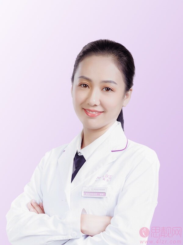 郑州美莱医疗美容医院张芳做双眼皮手术怎么样?2020价格表发布
