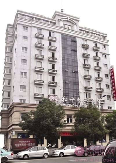 温州和平整形医院梁赞姜隆鼻好不好?2020价格表一览+隆鼻术后真人案例分享