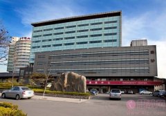 山东省千佛山医院整形外科2020价格表曝光+医生信息介