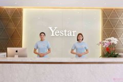 深圳艺星医疗美容医院2020价格表公布+点阵激光术后案例一览
