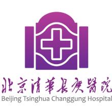 北京清华长庚医院整形外科怎么样？2020价格表上线
