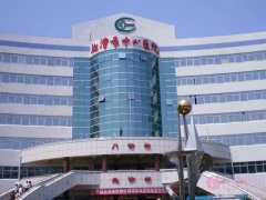湘潭市中心医院烧伤创疡整形外科2020价格表出炉