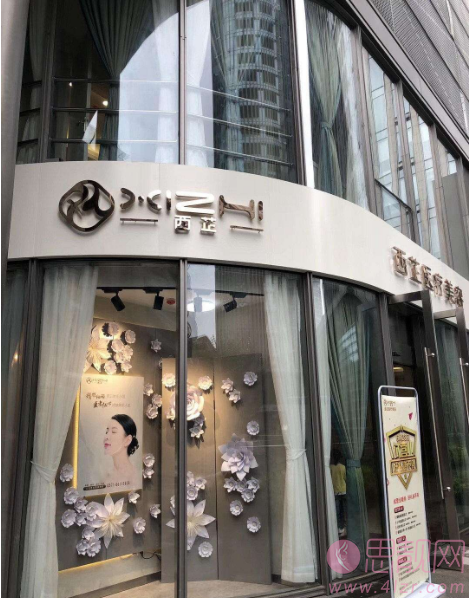 杭州西芷医疗美容吸脂怎么样?2020价格表发布+吸脂术后真人案例一览
