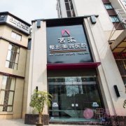 绵阳茗汇整形美容医院隆鼻好不好？2020价格表发布+隆鼻案例分享