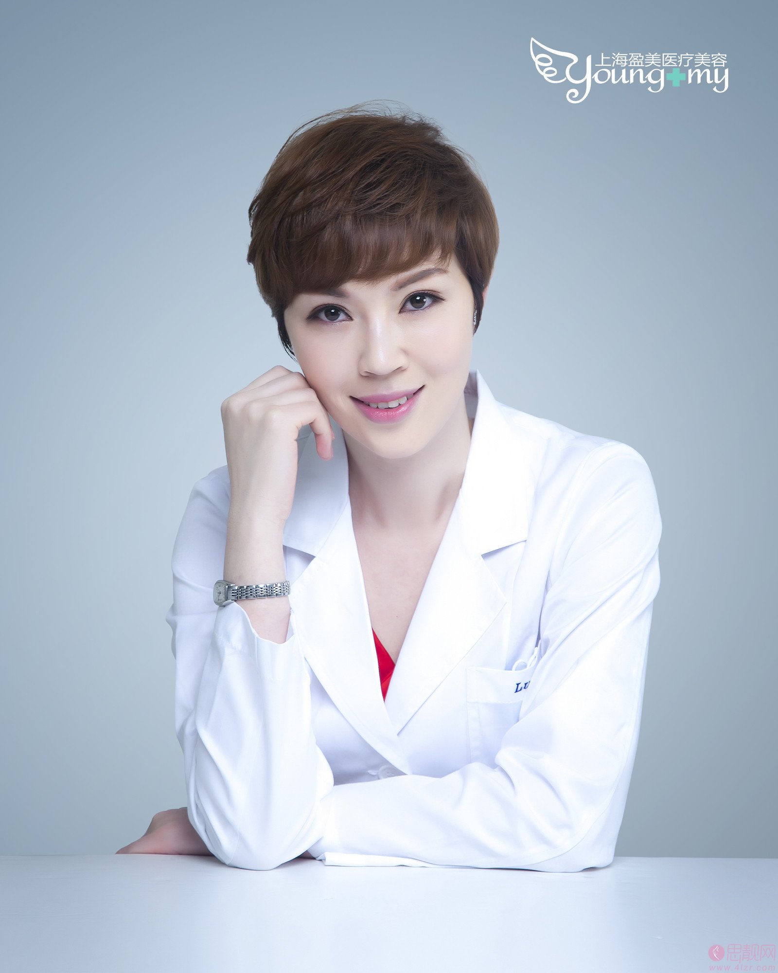 上海盈美医疗美容门诊部杨璐做双眼皮好不好？2020价格表发布
