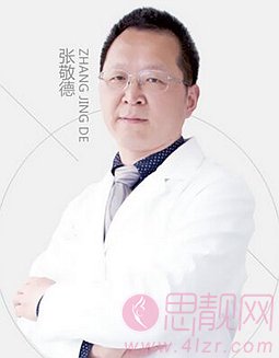 上海东方医院整形科那位医生最好？