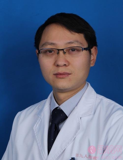 上海九院整形科专家有哪些？