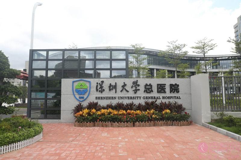 深圳大学总医院白晓东做双眼皮怎么样？附双眼皮案例真人分享及2020价格表公布