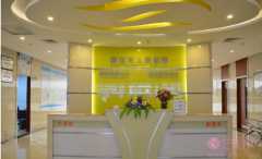 清远市人民医院整形美容科2020价格表公开