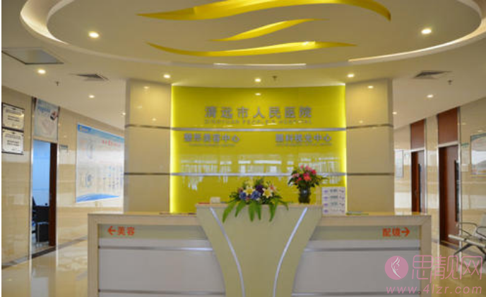 清远市人民医院整形美容科2020价格表公开