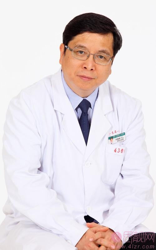 广东省第二人民医院整形美容激光中心怎么样？附医院医生简介介绍及2020价格表公开