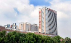 南昌大学二附院医疗美容