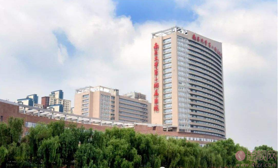 南昌大学二附院医疗美容科