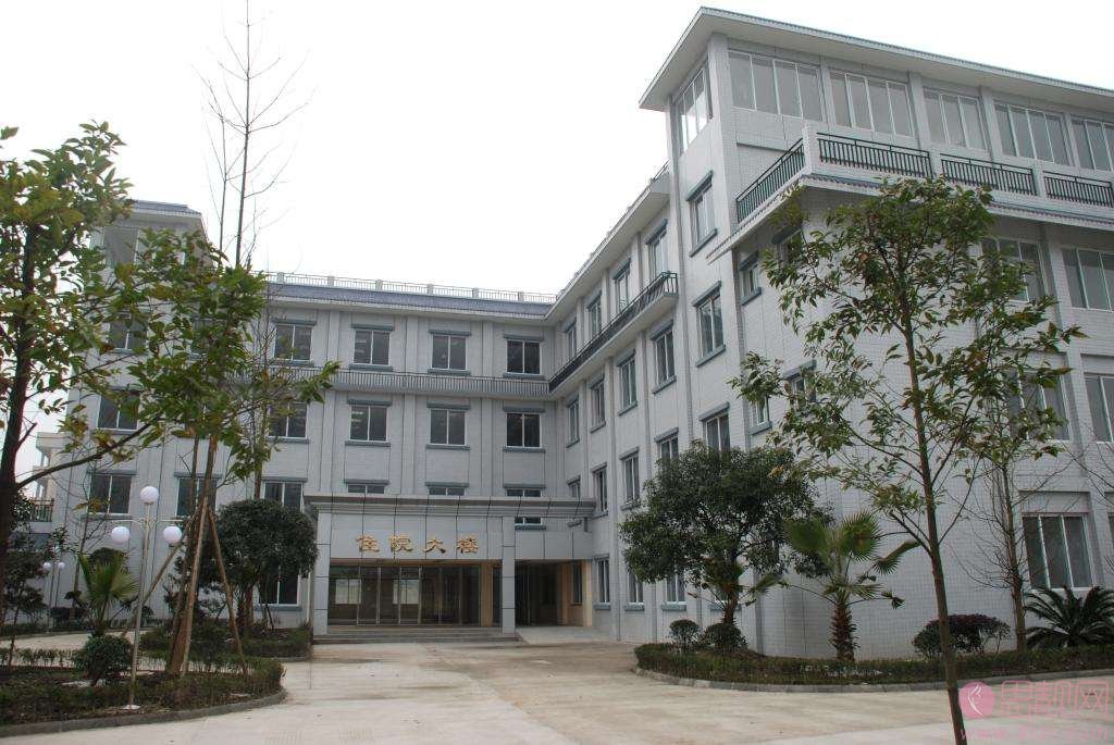青神县人民医院美容整形烧伤外科怎么样?附2020价格表一览