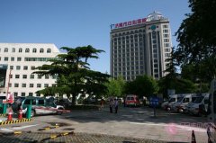 济南市中心医院整形外科2020价格表出炉