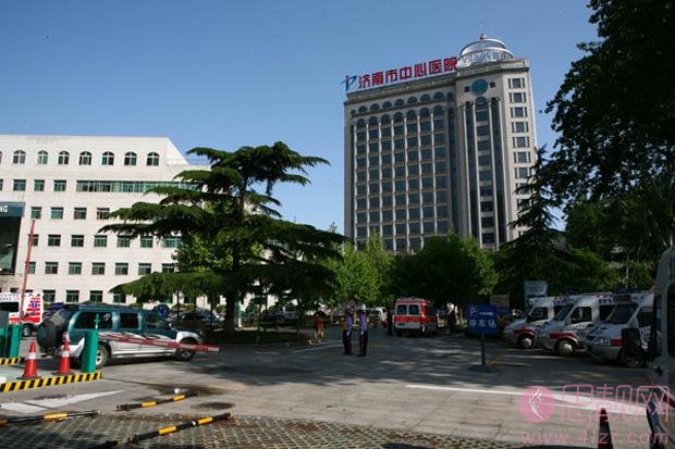 济南市中心医院整形外科2020价格表出炉