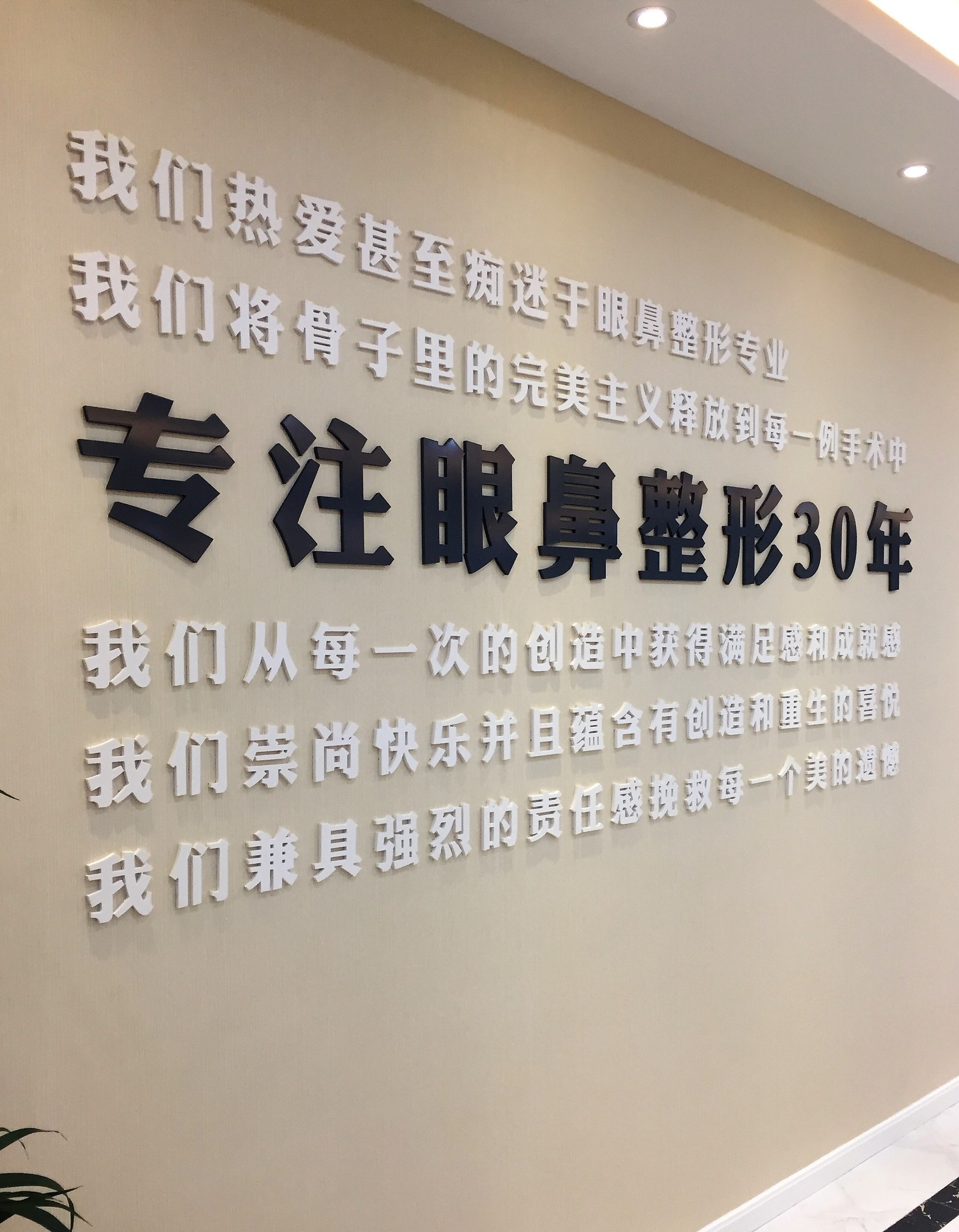 南京鼻祖朴光哲隆鼻好不好？附隆鼻案例及2020价格表曝光
