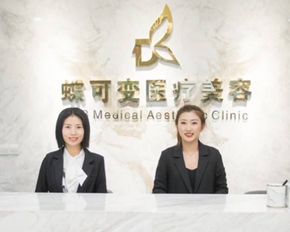 上海蝶可变医疗美容王志鹏做鼻子怎么样附隆鼻案例及2020价格表发布