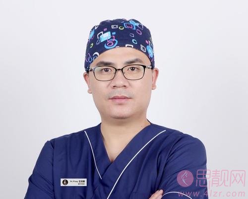 上海蝶可变医疗美容王志鹏做鼻子怎么样附隆鼻案例及2020价格表发布