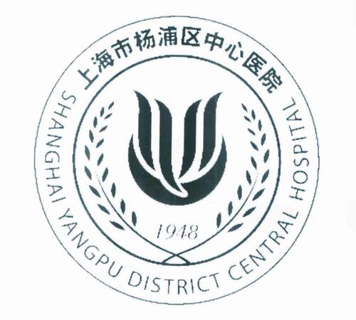 上海市杨浦区中心医院整形外科隆胸怎么样？附隆胸日记及2020价格表公布