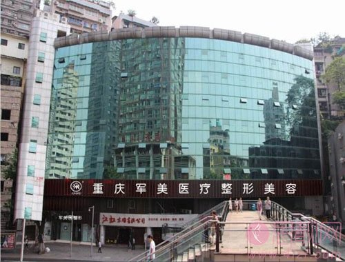重庆军美胡金香做双眼皮怎么样?附双眼皮真人案例反馈及2020价格表曝光