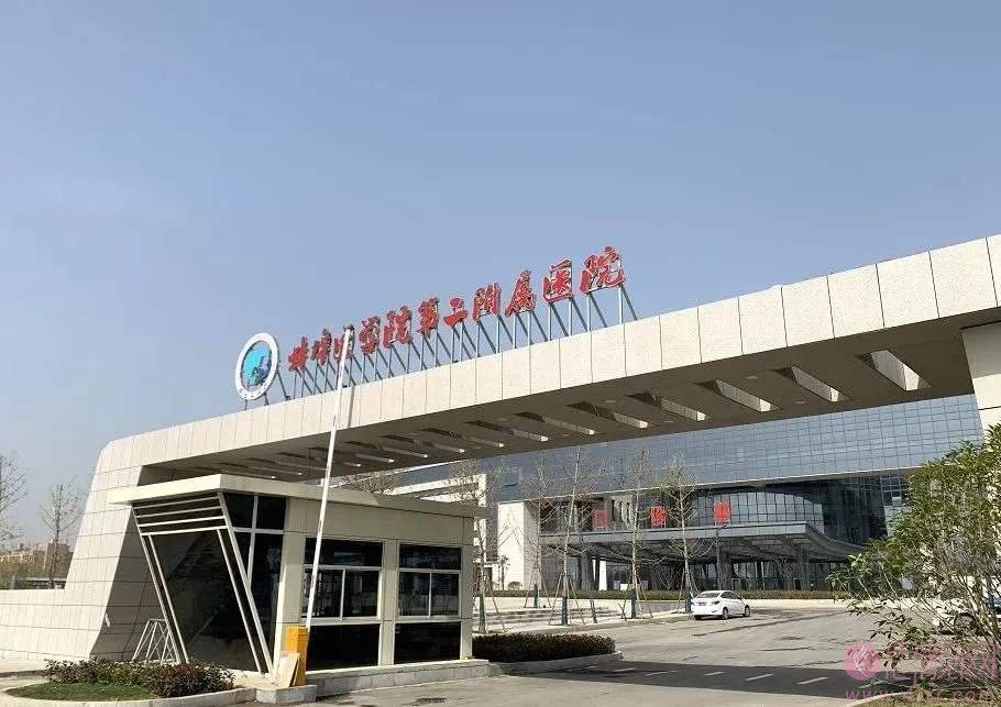 蚌埠医学院第二附属医院整形外科怎么样？好不好？附专家信息介绍