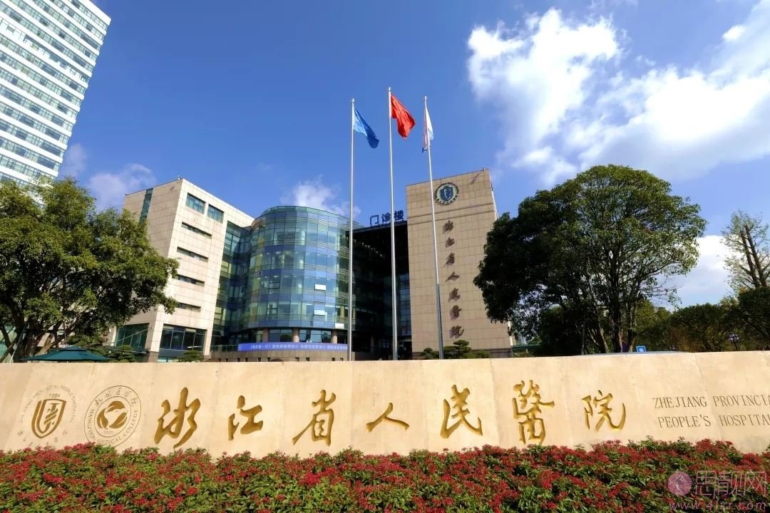 石杭燕做双眼皮怎么样?附双眼皮案例一览及2020价格表曝光
