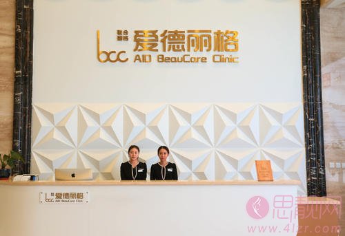 大连爱德丽格整形刘志刚做眼修复手术怎么样?附双眼皮修复案例及2020价格表发布