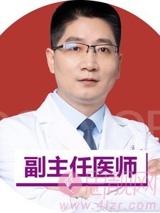上海美莱整形医院陈玉连隆鼻如何、附隆鼻真人案例反馈及2020价格表发布