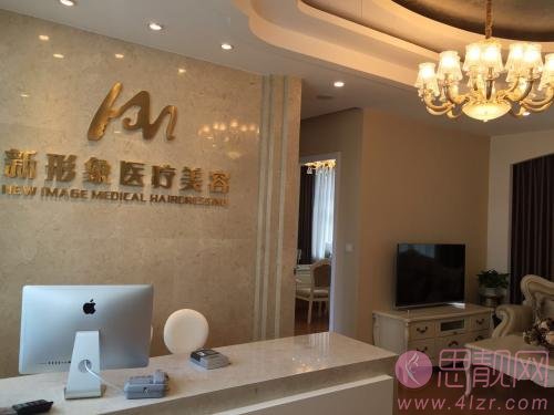 上海新形象的宣瑞军主任祛眼袋技术如何呀？附祛眼袋真人案例反馈及2020价格表曝光